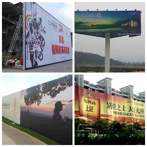 High Performance Sheet Metal Inkjet Printing Machine 3.2M Print Width