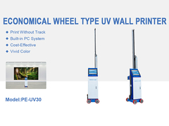 الطابعة الجدارية الرأسية المحمولة بالليزر