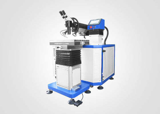 200W 300W آلة لحام الليزر 0.1mm -1mm عالية سبائك الفولاذ المقاوم للصدأ نظام التظليل التلقائي